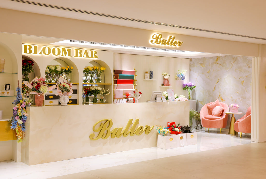 Butter - Dubai Hills Mall